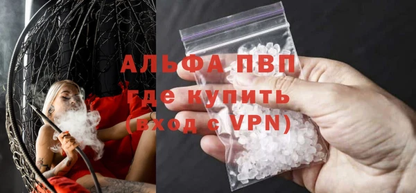 COCAINE Беломорск